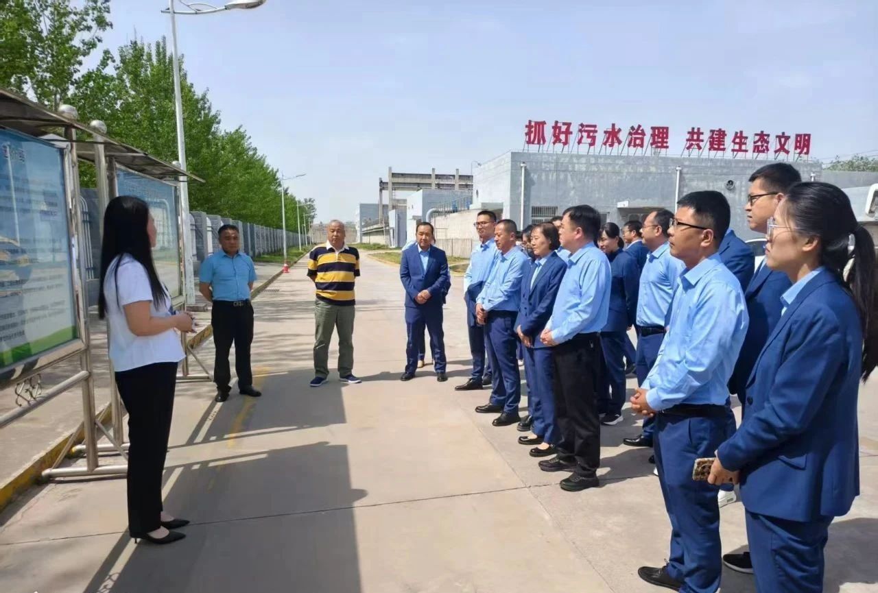郴州市工業(yè)園區(qū)考察團(tuán)參觀我司運(yùn)營(yíng)的蒲城縣城東污水處理廠